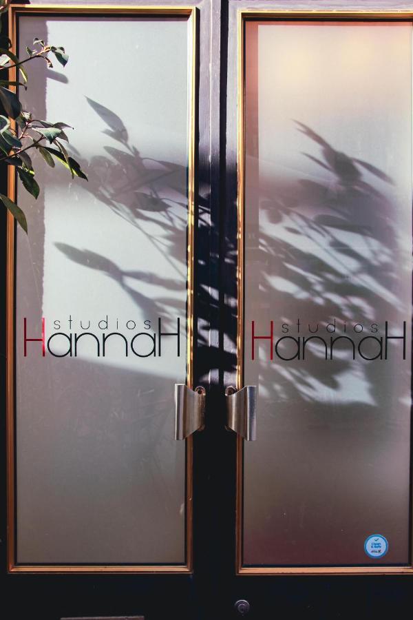 Hannah'S Studios Porto Exterior photo